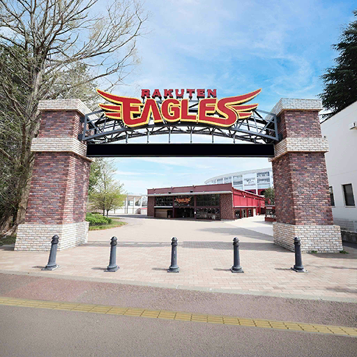Rakuten Mobile Park Miyagi - Tohoku Rakuten Golden Eagles