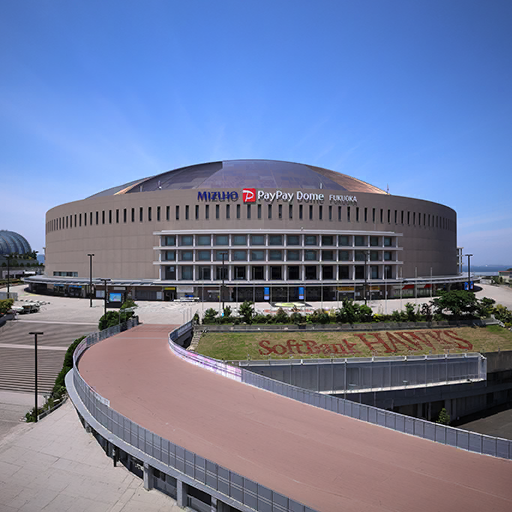 Mizuho PayPay Dome Fukuoka - Fukuoka SoftBank Hawks