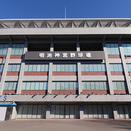 Meiji Jingu Stadium - Tokyo Yakult Swallows