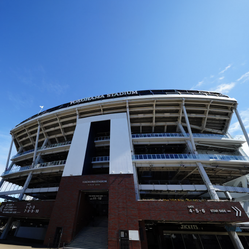 Yokohama Stadium - Yokohama DeNA BayStars
