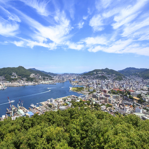 Nagasaki Wild Area