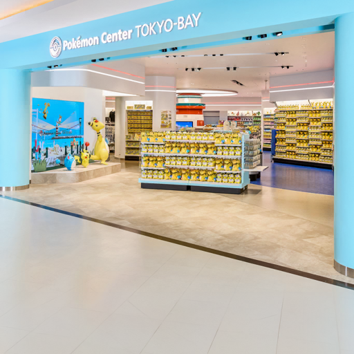 PokéCenter TokyoBay