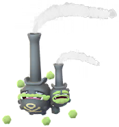 Galar