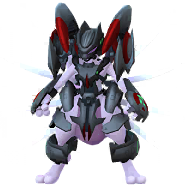 Armure
