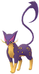 Léopardus