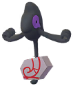 Galar