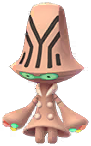 Neitram