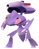 Pyro