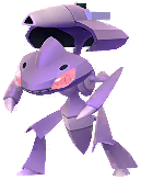 Cryo